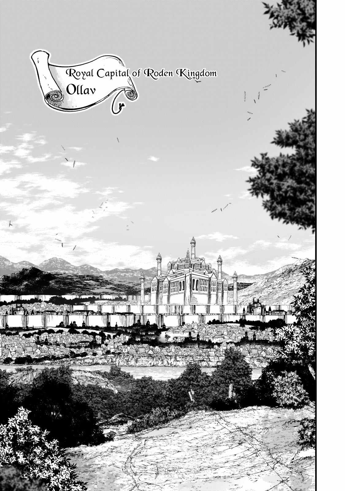 Skeleton Knight in Another World Chapter 60.1 14